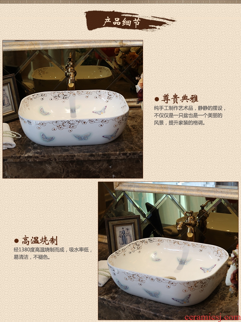 Rain spring basin art ceramic table round rectangle of the basin that wash a face to wash your hands European contracted elliptic toilet basin