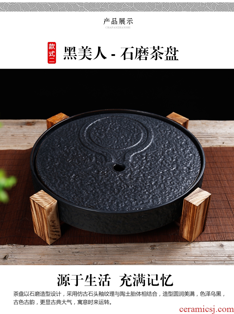 Bin DE stone mill ceramic round antique solid wood tea tray, dry tea set a large pot of 12 water drainage water