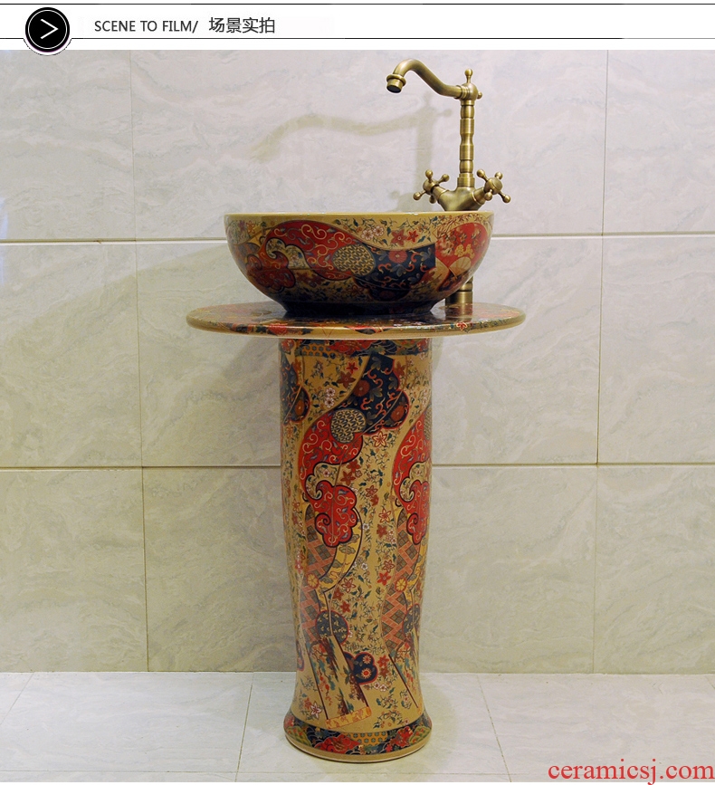 Toilet one-piece ceramic POTS balcony column type lavatory floor balcony column basin hand basin