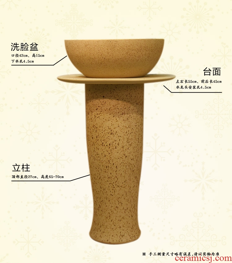 JingYuXuan ceramic art basin stage basin of pillar type basin sink three-piece frosted stars