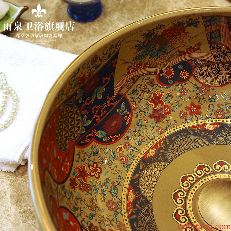 Jingdezhen ceramic hotel toilet stage basin art restoring ancient ways round basin balcony lavatory sink