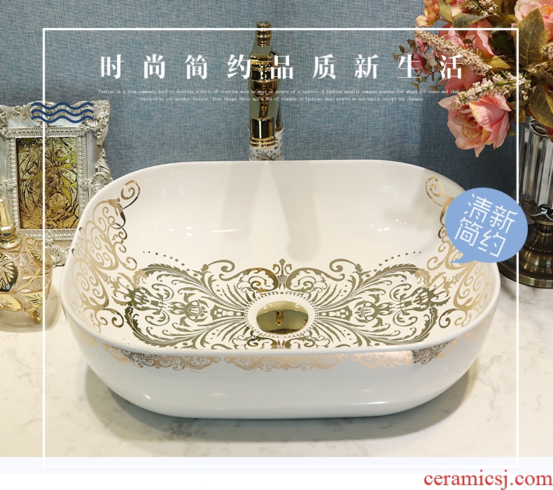 The sink on the ceramic basin of Europe type color art basin of the basin that wash a face rectangular lavatory basin