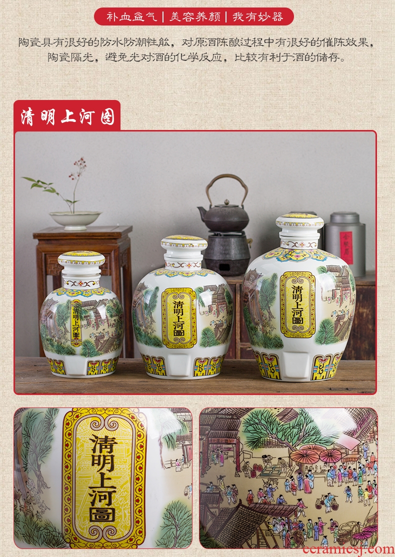 Ceramic wine jar it household of Chinese style liquor pot rice wine 10 jins 20 bubble wine sealed with cover bottle of the ancients