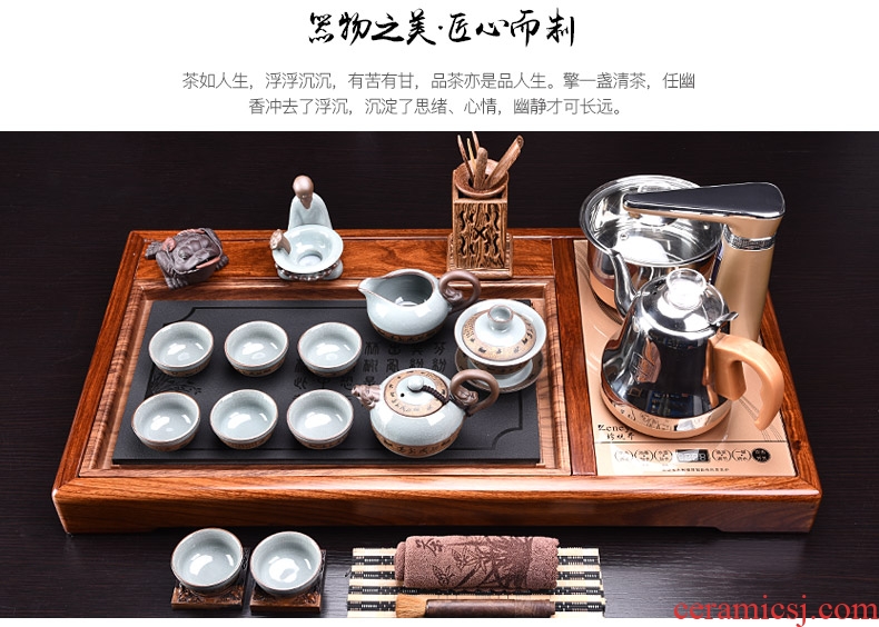 HaoFeng kung fu tea set ceramic teapot automatic four unity hua limu tea table ground suit household electric heating furnace