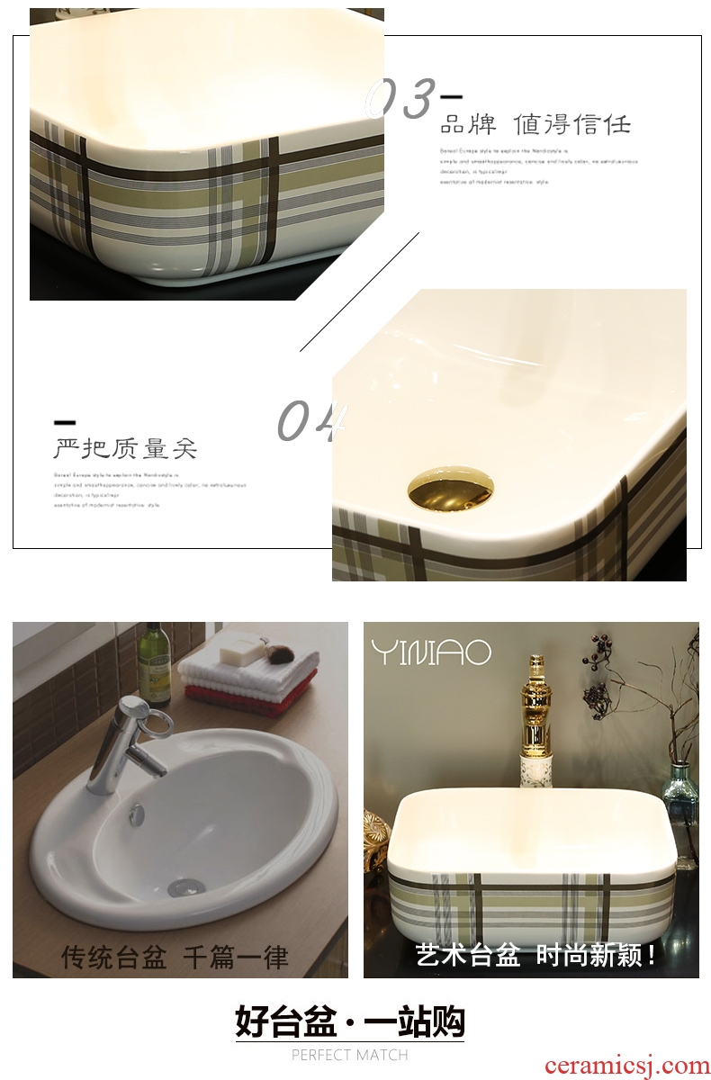 European stage basin square lavatory home plate contracted basin bathroom sanitary ware art ceramic basin that wash a face to wash your hands