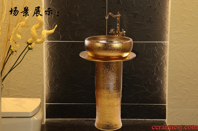 Ceramic pillar lavabo golden toilet ground integrated household indoor hotel commode basin column