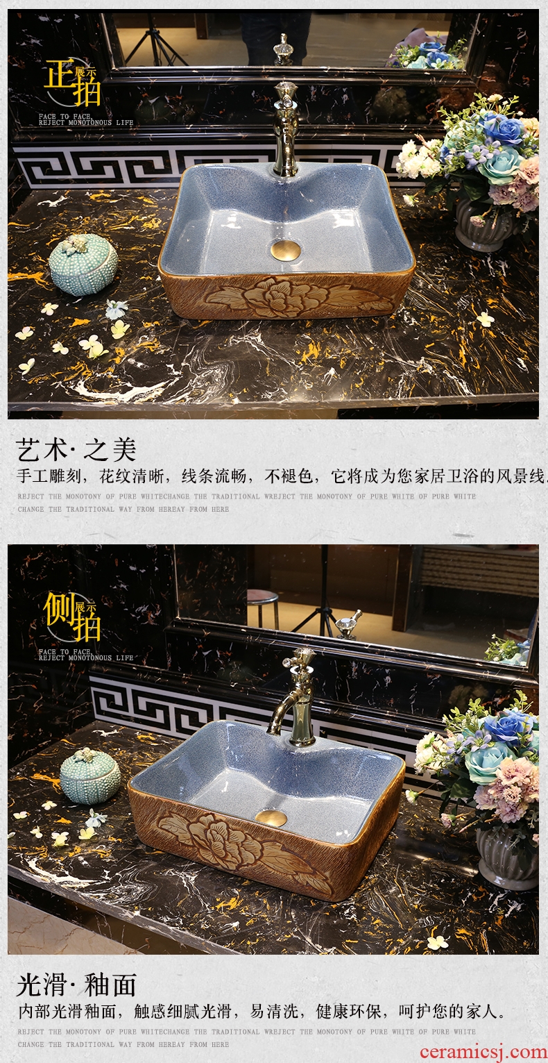 Archaize square lavatory art stage basin sink vintage wash gargle ceramic face basin hotel restaurant single basin
