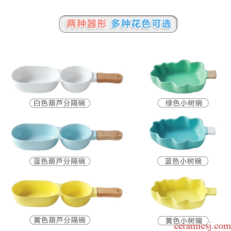 Creative dessert cup cartoon children salad bowl bowl mold division plate baby ceramic baking bowl of Chinese breakfast porridge