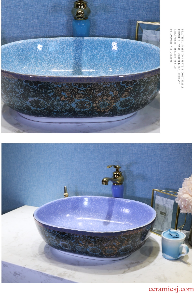 Mediterranean basin of ceramic table wash gargle lavabo household elliptic art basin bathroom washs a face basin that wash a face