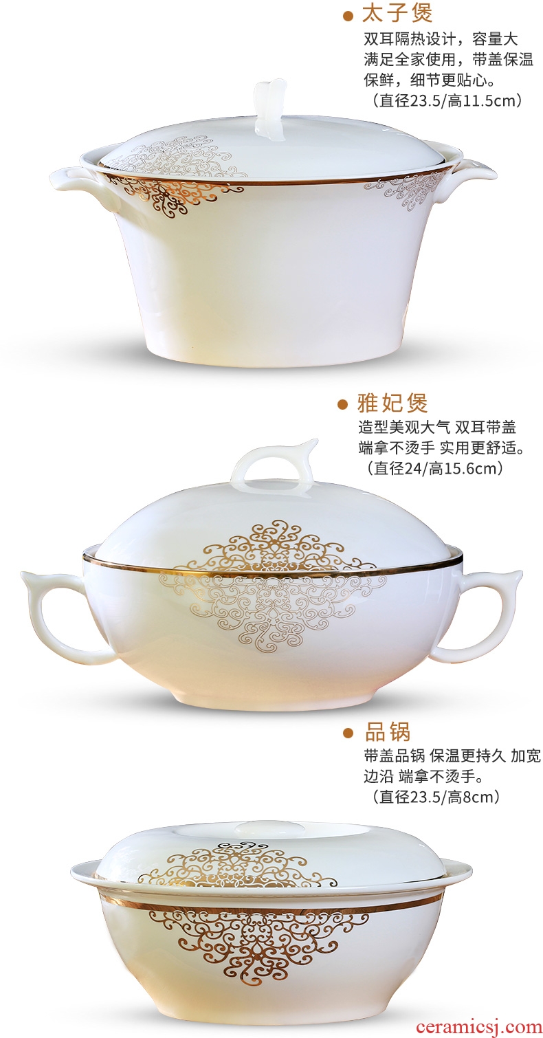 Ceramic dishes suit household to eat bread and butter plate combination bulk, free collocation with noodles soup bowl contracted Europe type tableware