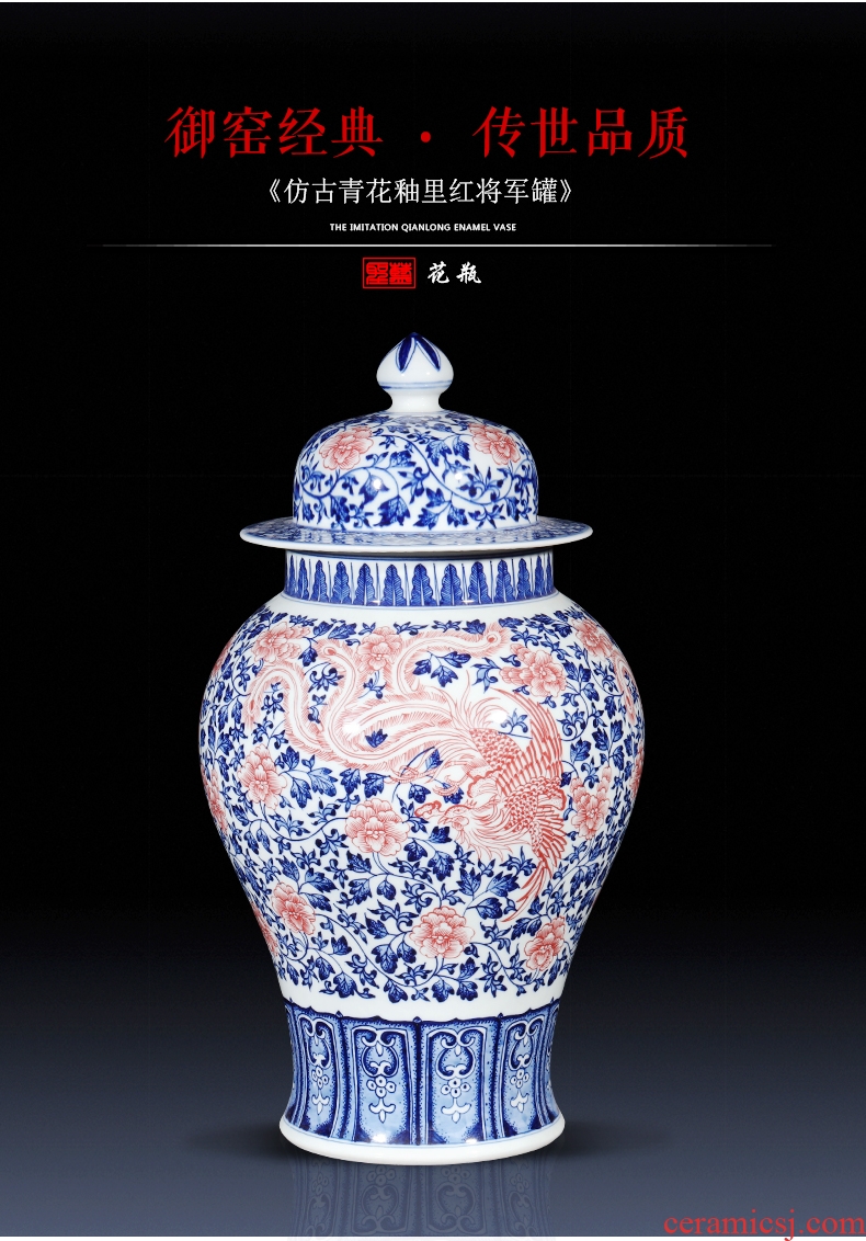 Jingdezhen ceramics imitation qianlong hand-painted double phoenix new Chinese style living room furnishing articles general blue and white porcelain jar with a lid