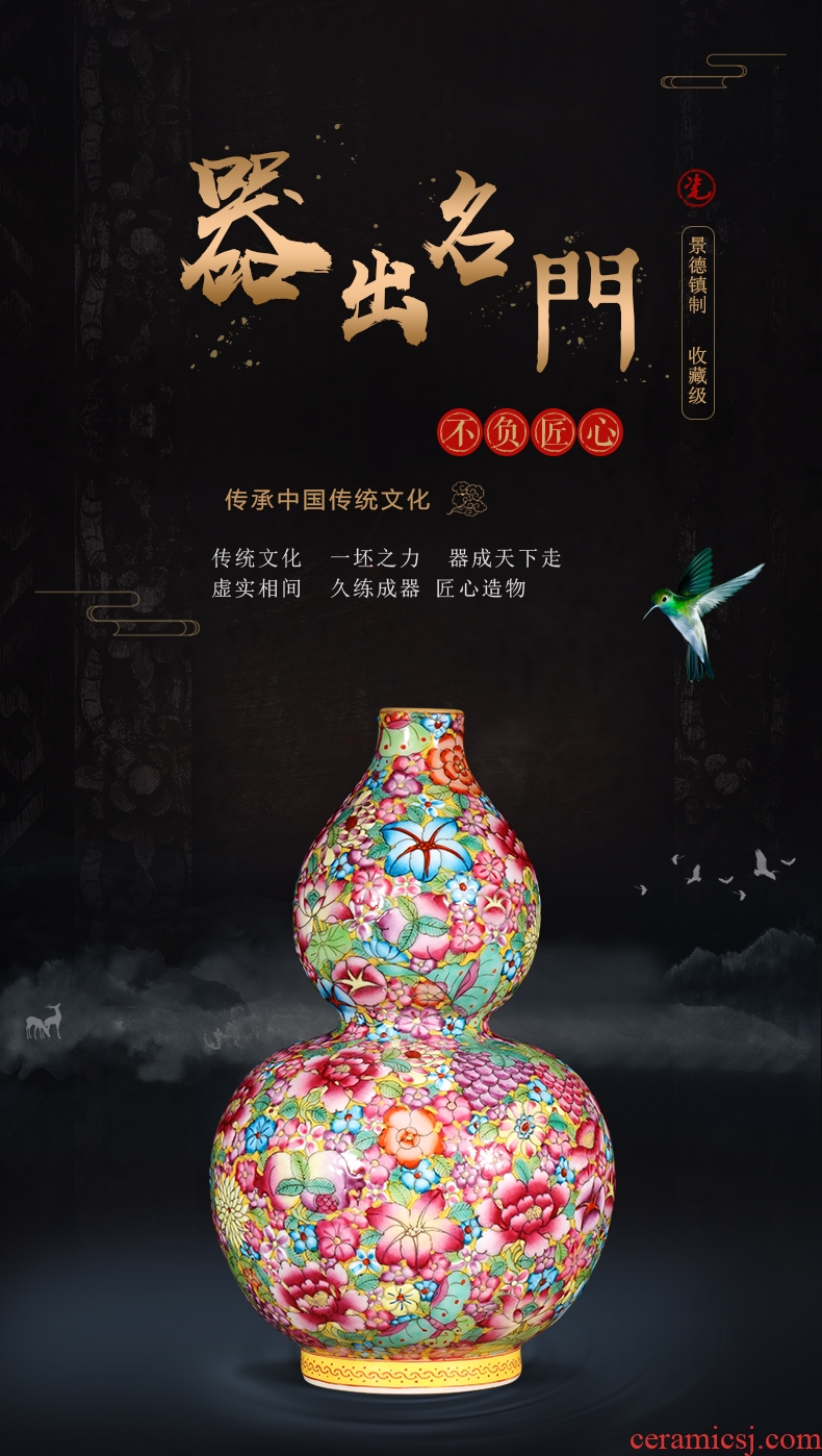 Jingdezhen ceramics hand-painted pastel gourd vases, antique Chinese style living room porch rich ancient frame decorations furnishing articles