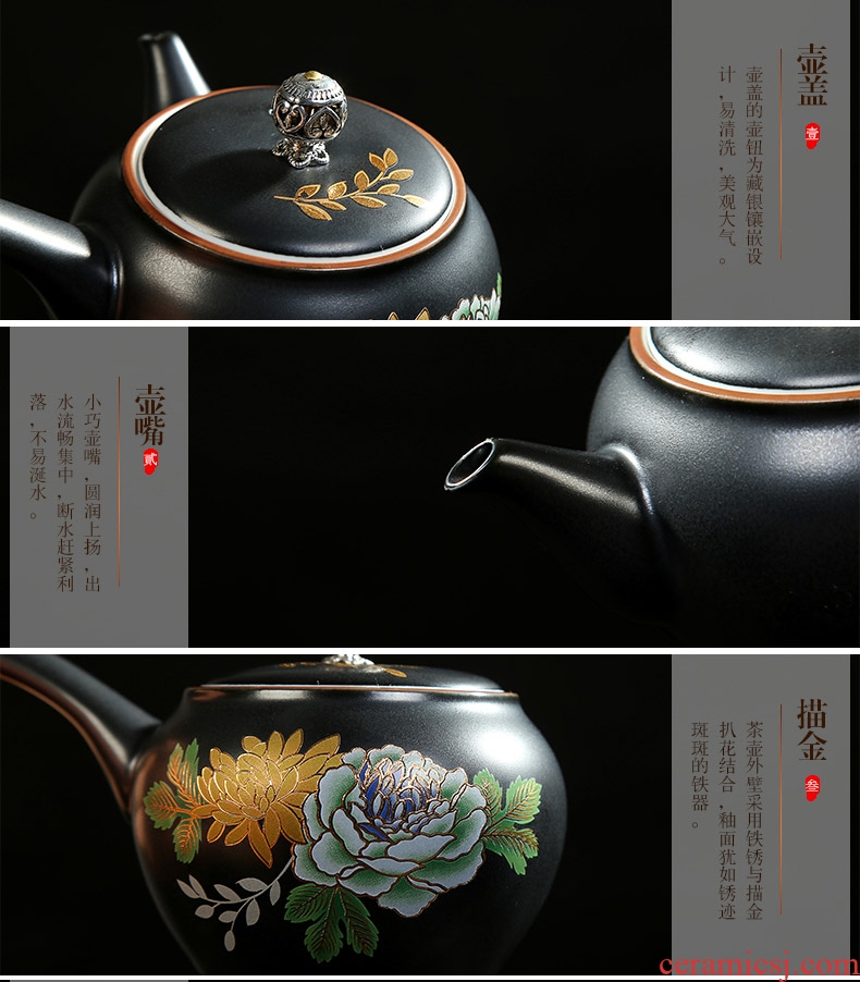 Recreation products elegant tea set ceramic simple kung fu tea tureen teapot teacup combinations of a complete set of office