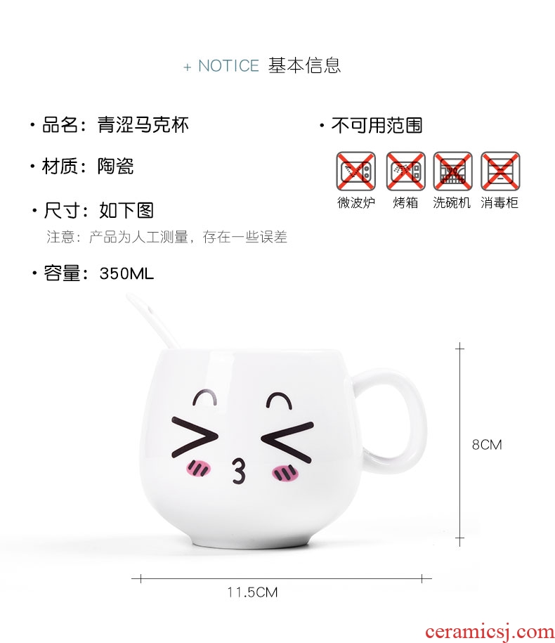 HaoFeng creative constant temperature heating glass ceramic mug with spoon cup mat couples to heat the milk cup coffee cup