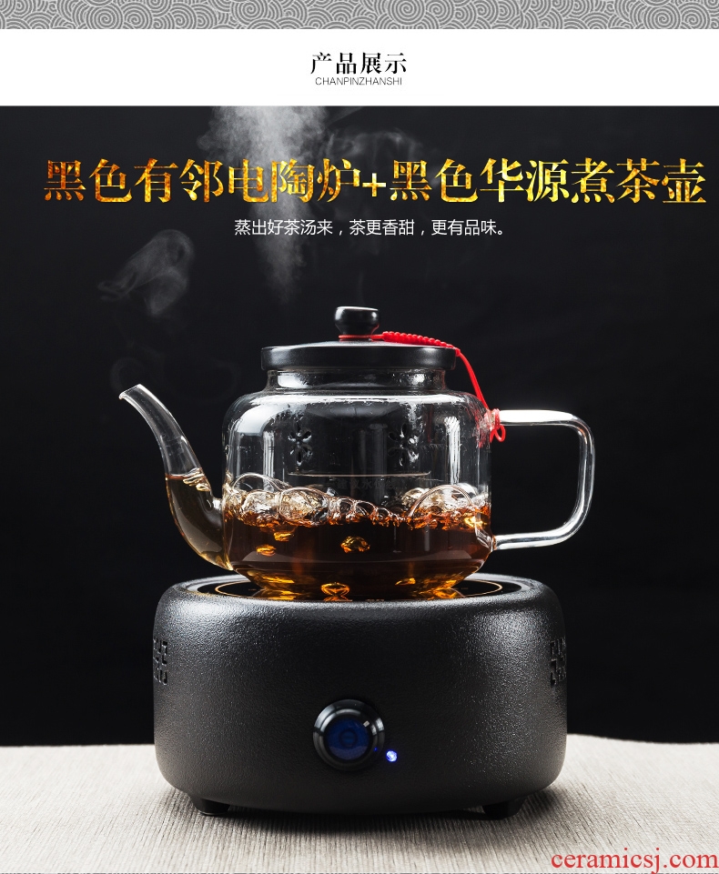 Qin Yi glass tea steamer pu-erh tea boiled tea ware suit ceramic teapot tea set household electrical TaoLu kung fu tea cup