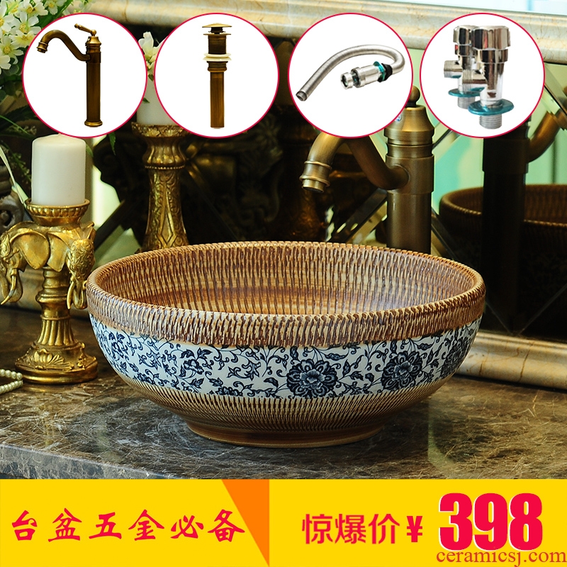 Jingdezhen ceramic stage basin round of European art basin lavatory sink archaize wash gargle contracted