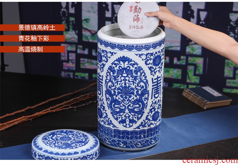 Jingdezhen ceramic bread seven large in pu 'er tea caddy household seal pot tea cake box