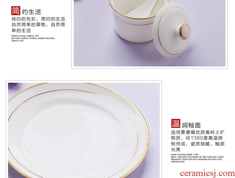 Jingdezhen porcelain phnom penh stew bone white bird's nest water stew with cover steamed egg cup sweet little soup cup suits
