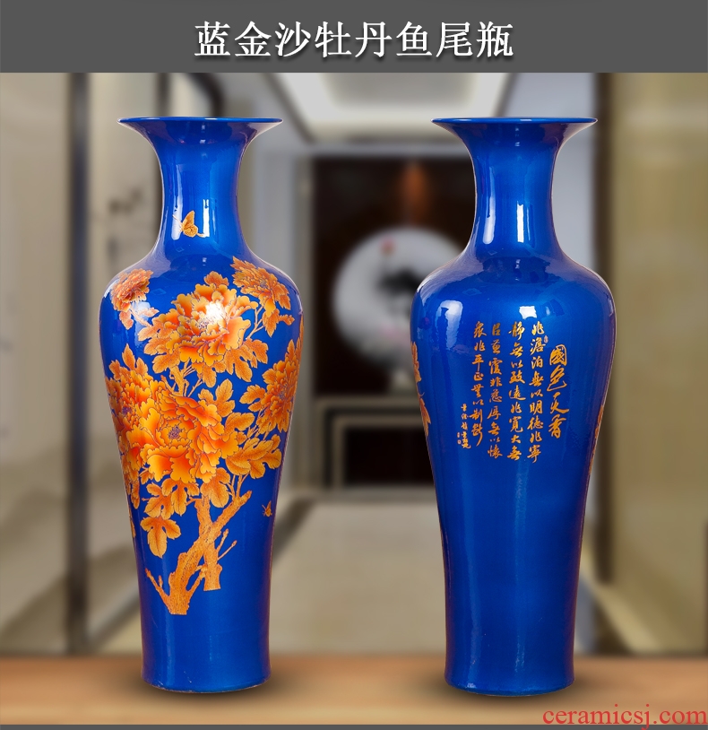 Jingdezhen ceramic floor big red blue vase peony modern Chinese style hotel decoration furnishing articles large living room