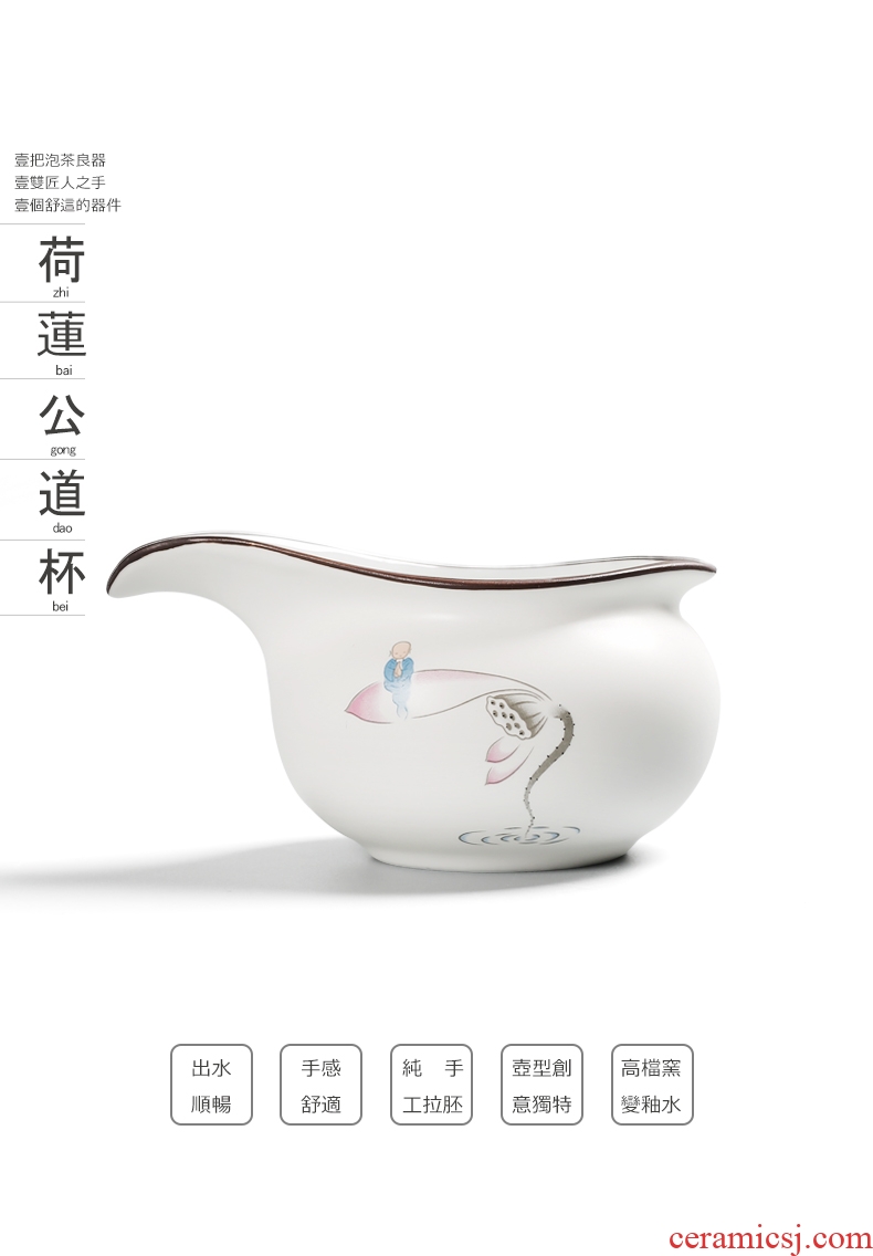 Yipin # $ceramic matte white fat fat white porcelain points fair mug of tea kungfu tea set and a cup of tea cups