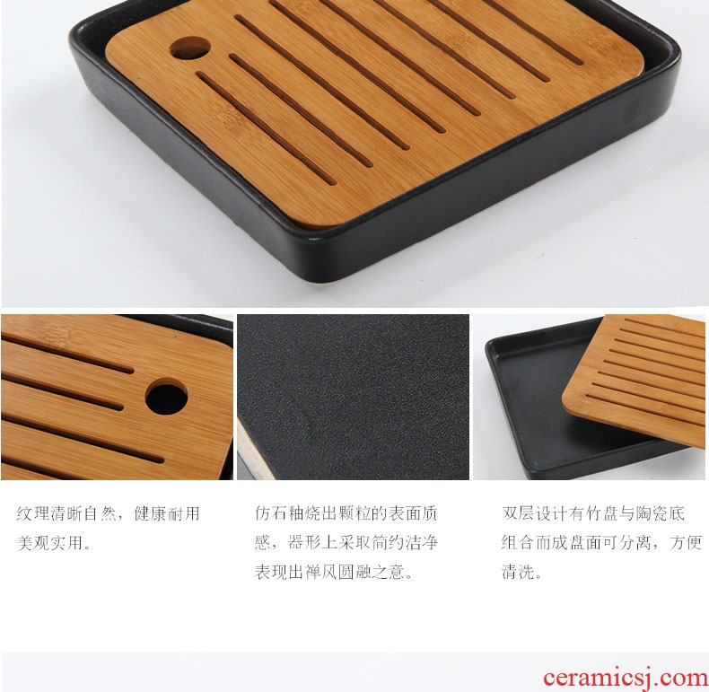 Imperial springs contracted water small tea tray ceramic dry tea home bamboo kung fu tea tray