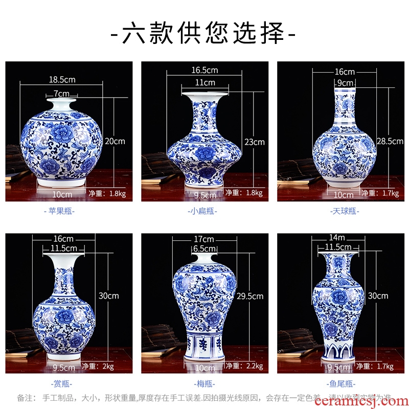 Jingdezhen ceramics hand-painted blue and white porcelain vases, flower arrangement archaize sitting room porch decoration of Chinese style household furnishing articles