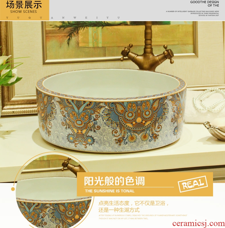 Jingdezhen rain spring basin art sanitary ceramic table lavatory sink European archaize of toilet stage basin