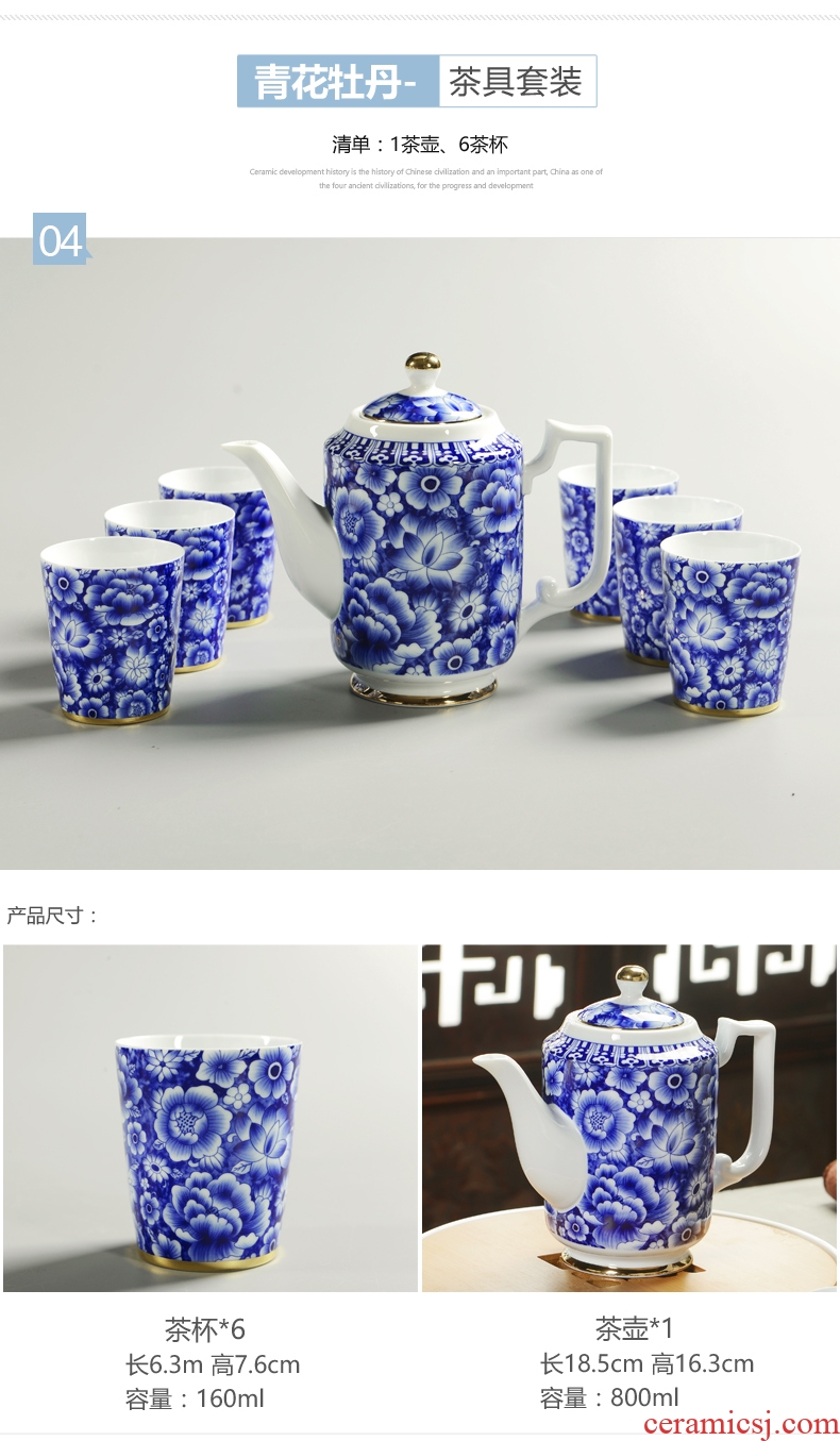 Complete sets of glass suit household porcelain god creative living room glass tray European ceramic cup suit cold water