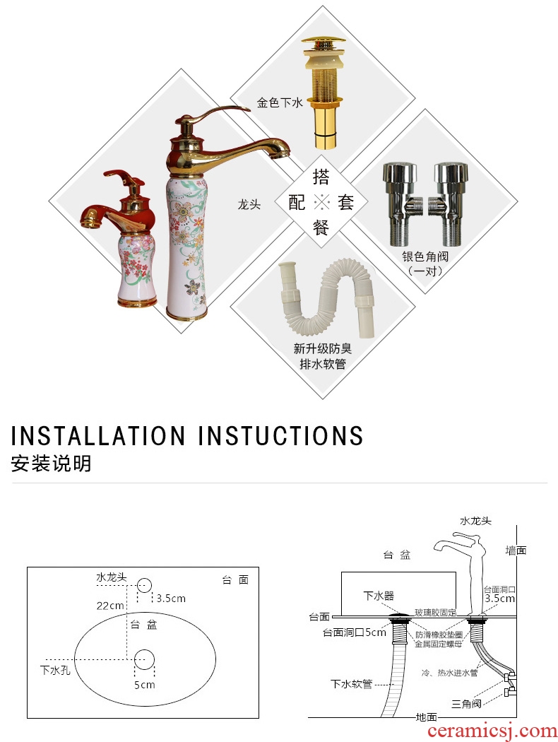 Million birds basin art ceramic lavabo stage lavatory basin rural wind wash basin bathroom basin