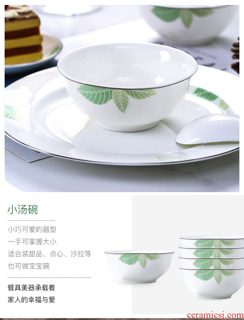 Jingdezhen ceramic job home soup plate of Europe type 8 inches deep FanPan pure and fresh and contracted combination of dishes