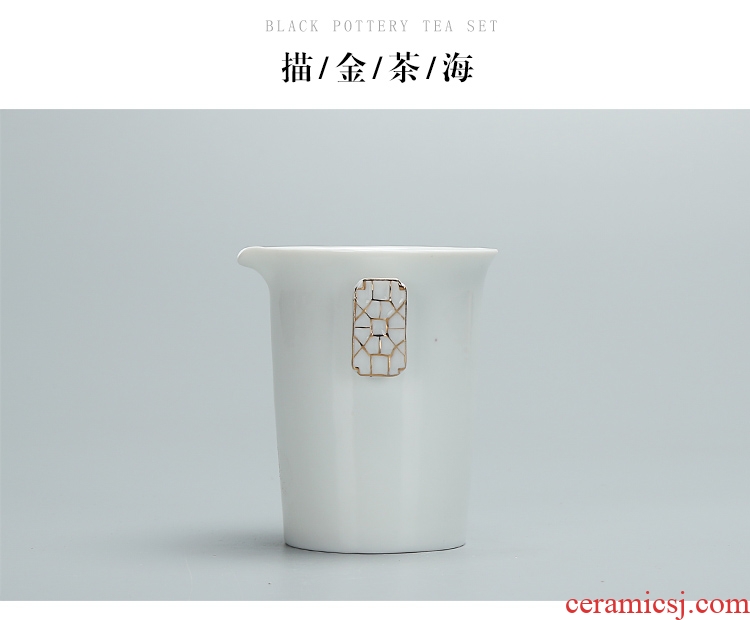 Morning xiang | dehua white porcelain paint manual points tea exchanger with the ceramics fair mug tea and a cup of hot sea and a cup of tea