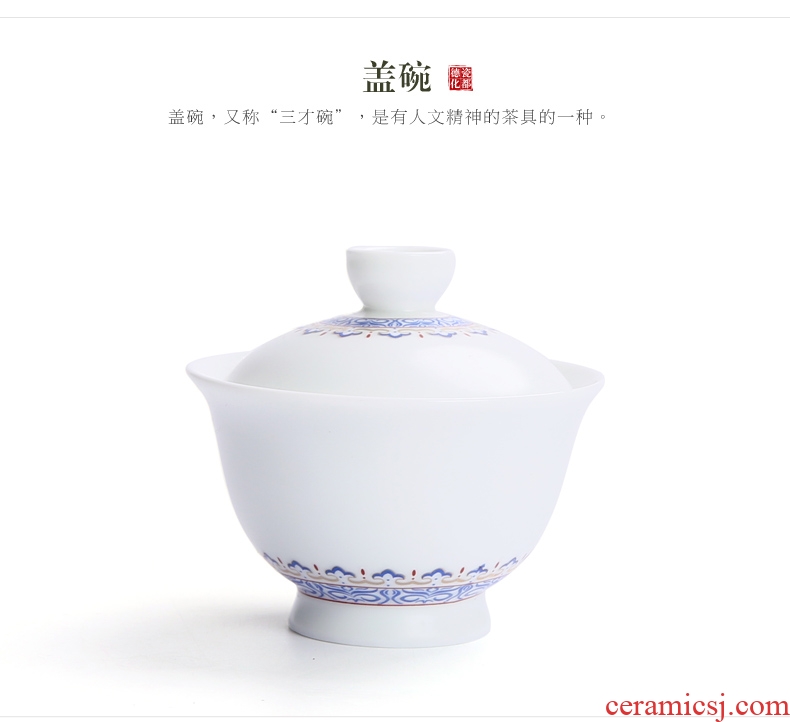 Porcelain god gift boxes of a complete set of matte ethnic wind household ceramics kung fu tea set suit white porcelain teapot teacup contracted