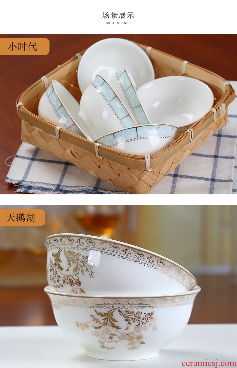 Jingdezhen ceramic tableware Korean creative contracted 4 inches soup bowl household millet rice bowl bone porcelain small bowl of soup