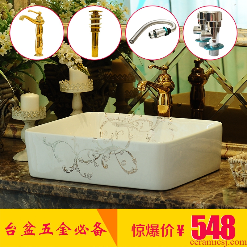 Spring rain square fashion simple sanitary ware jingdezhen ceramic stage basin basin sink art basin sinks