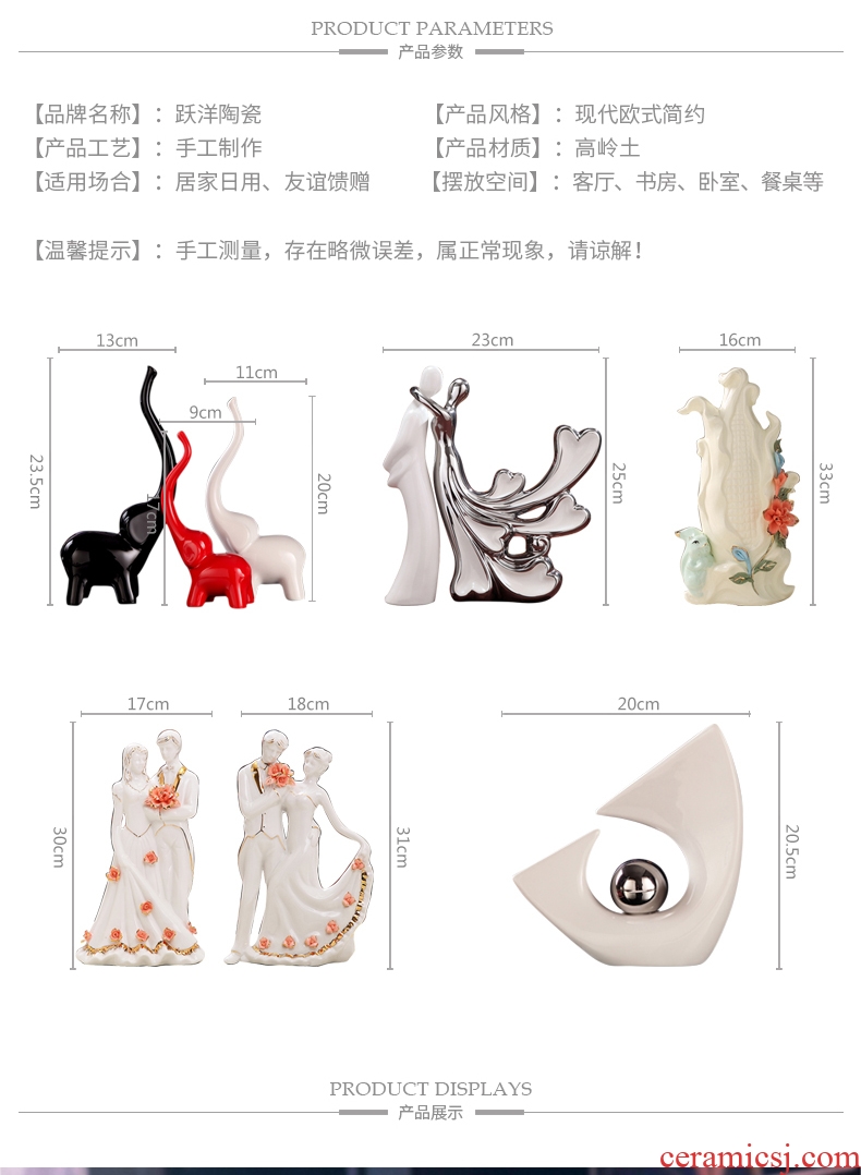 European ceramics elephant furnishing articles a family of three creative jingdezhen contracted and contemporary household act the role ofing is tasted small arts and crafts