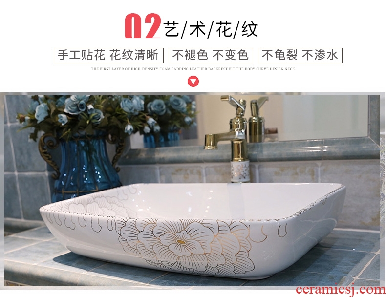 Ceramic lavabo toilet stage basin basin American continental basin art basin of wash basin