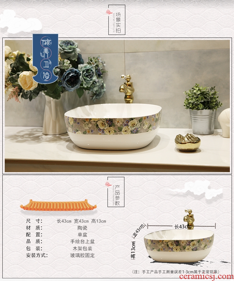 M beautiful stage basin to square the basin that wash a face the sink ceramic sanitary ware art lavatory square small and pure and fresh