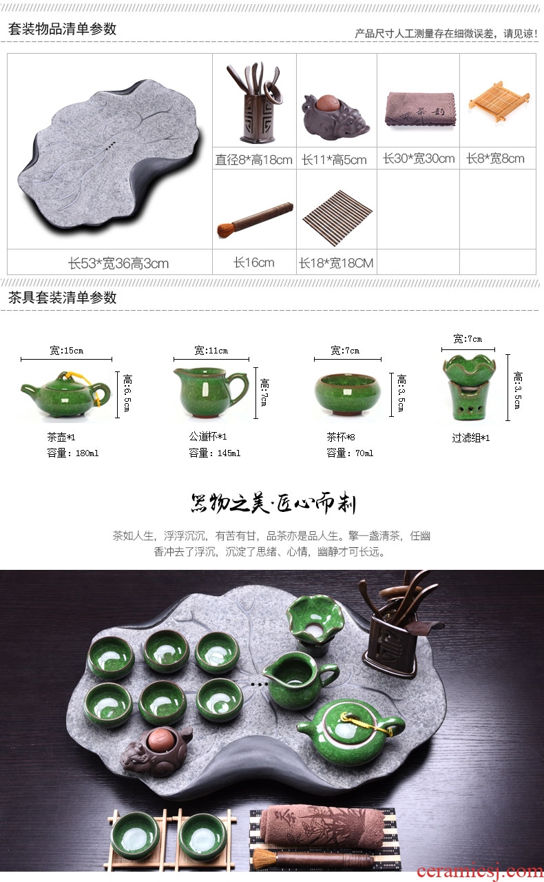HaoFeng a complete set of ceramic tea set suit household sharply stone tea tray solid wood tea table kung fu tea teapot teacup