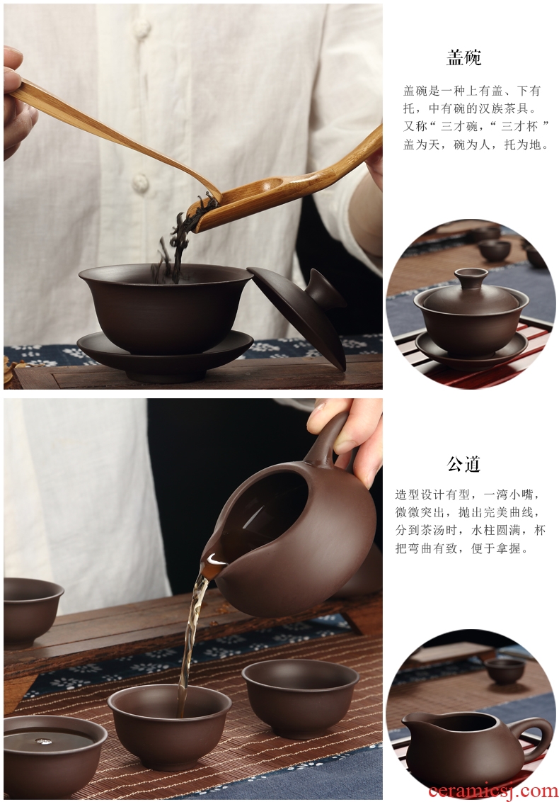 Recreational product office yixing purple sand kung fu tea set the whole teapot to restore ancient ways chinaware small tea cups