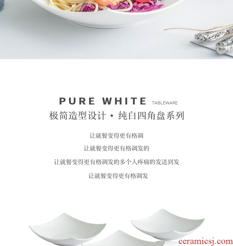 Pure white creative irregular western soup plate plate plate household Chinese jingdezhen ceramic fruit salad dishes