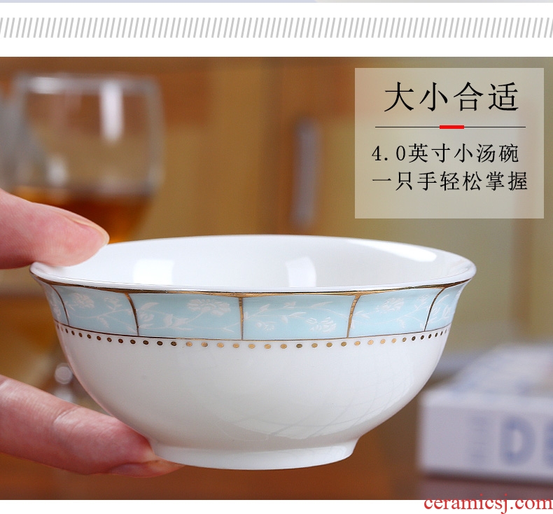 Jingdezhen ceramic tableware Korean creative contracted 4 inches soup bowl household millet rice bowl bone porcelain small bowl of soup