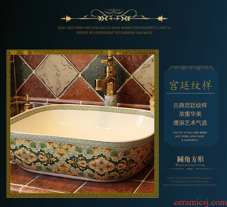 Gold cellnique European art stage basin ceramic lavabo retro lavatory bathroom sink