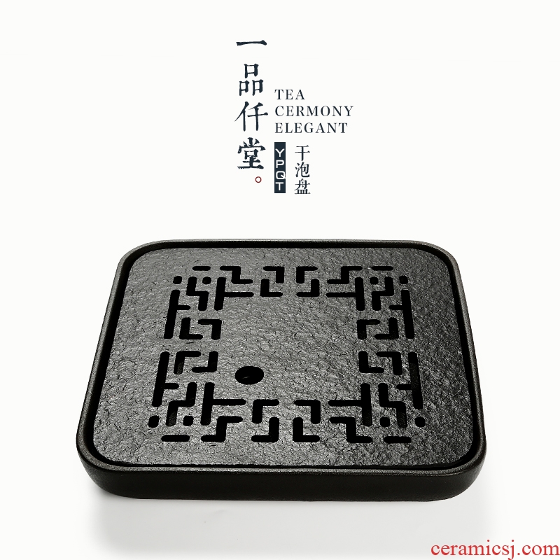 Yipin # $ceramic tea tray large Japanese dry tea tray household contracted sharply saucer stone water tea tray