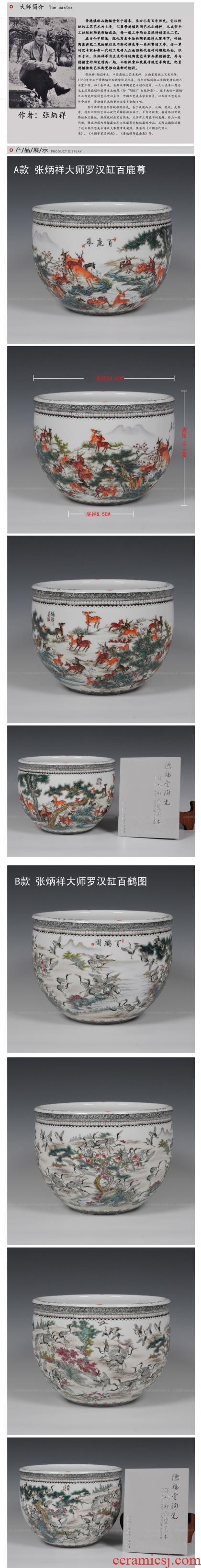 Jingdezhen ceramics hand-painted pastel lohan cylinder home furnishing articles furnishing articles household act the role ofing is tasted creative living room
