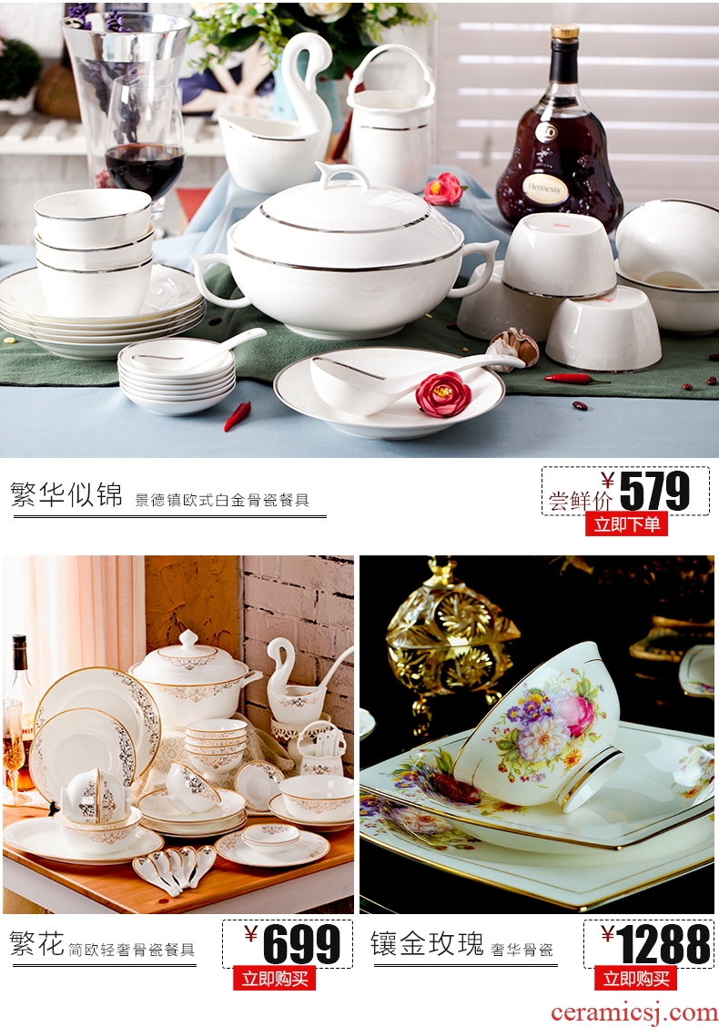 Korean dishes suit household contracted tableware jingdezhen high-grade bone porcelain bowls plate north European bowl chopsticks