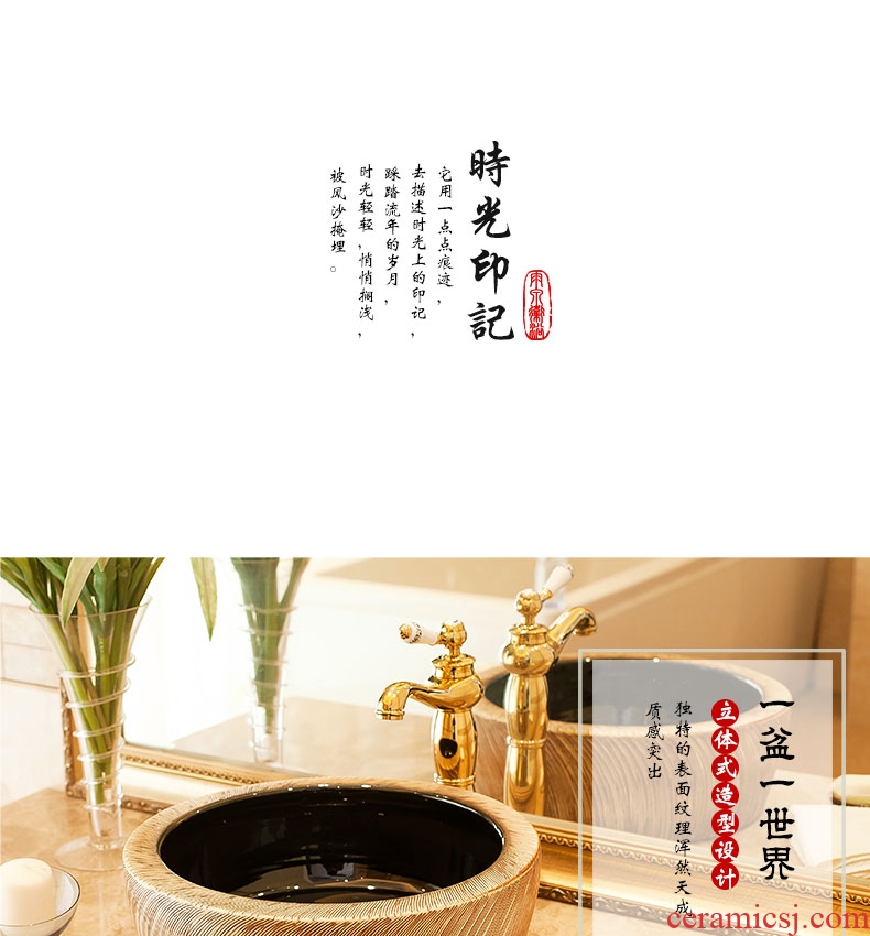 Jingdezhen rain izumidai basin round ceramic art basin on the toilet lavatory sink Europe type restoring ancient ways