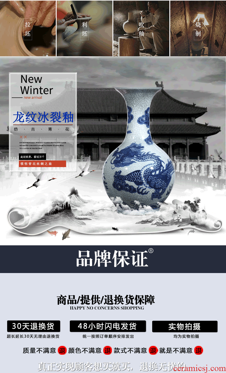 Jingdezhen ceramics dragon playing pearl blue and white porcelain vases, flower arrangement furnishing articles furnishing articles archaize sitting room of new Chinese style