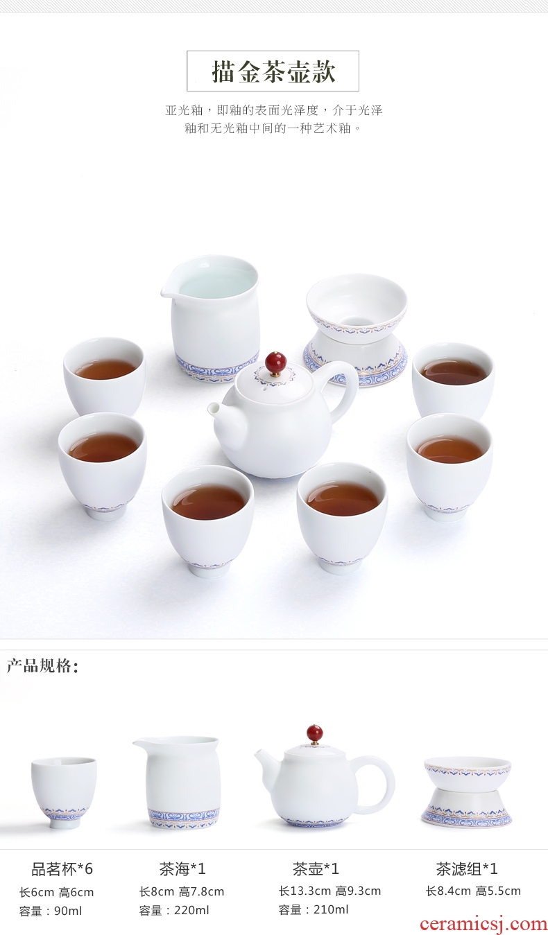 Porcelain god gift boxes of a complete set of matte ethnic wind household ceramics kung fu tea set suit white porcelain teapot teacup contracted