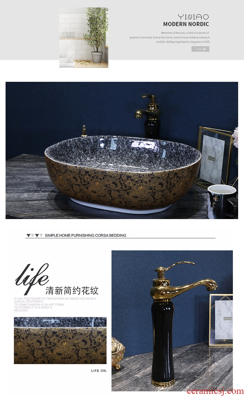 Continental basin oval ceramic household sink art on the square lavatory basin was filed the sink