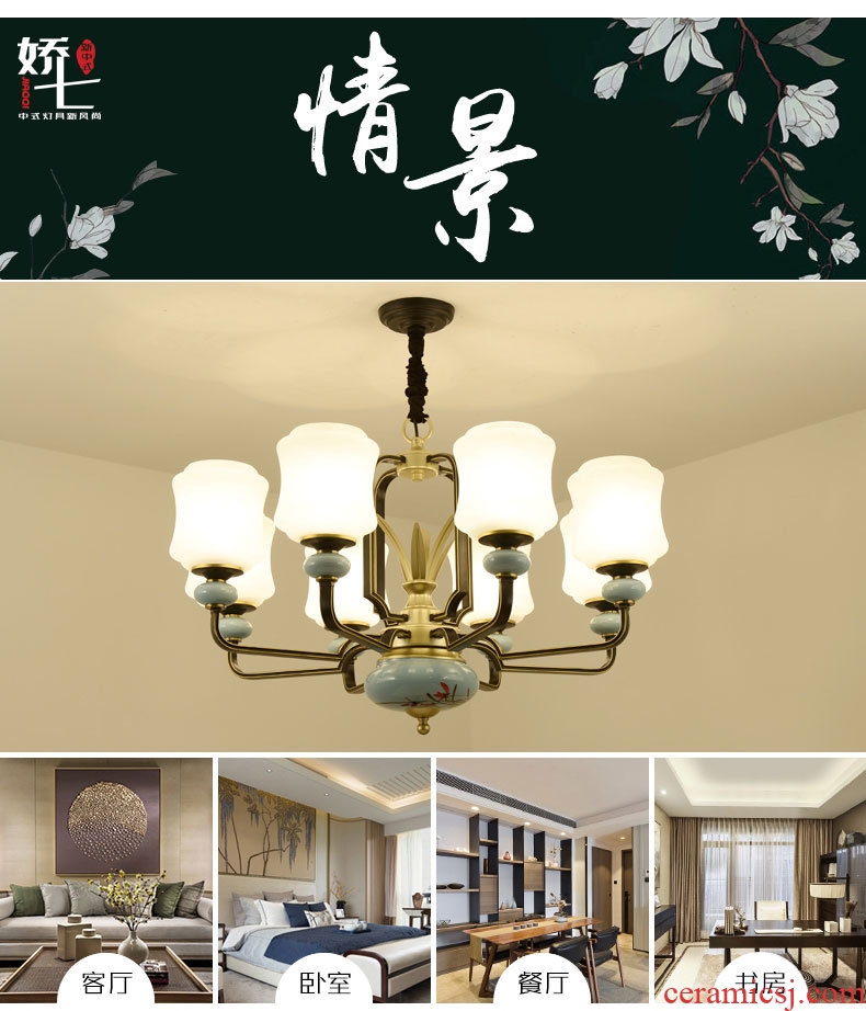 New Chinese style with contemporary and contracted sitting room lamp droplight archaize creative atmosphere of household ceramics hall China wind restoring ancient ways